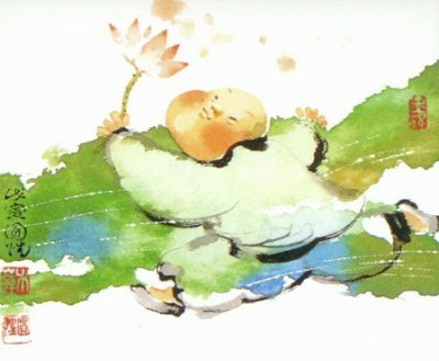 ũ 